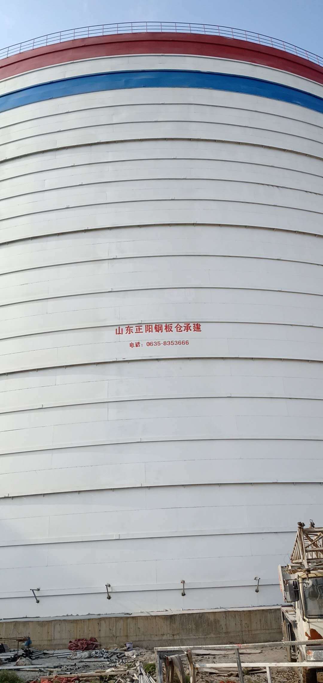 东安大型粉煤灰钢板仓制作原理